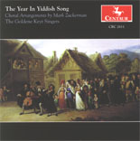 CD Cover